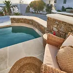 Aqua Mykonos - Adults Only Daire *